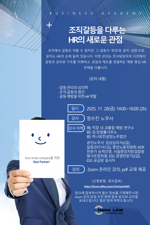 e10cf65cc8127a4c1b08849ea44decd9_1762756264_7538.png