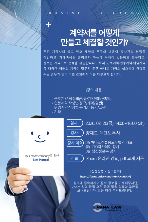 49c1635ccf734464e459ffe570d755a8_1770595597_7501.png