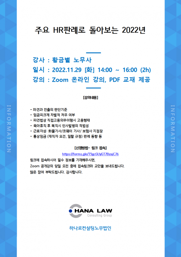 d29e30602663d5cd25ce395d73412358_1668473439_6375.png