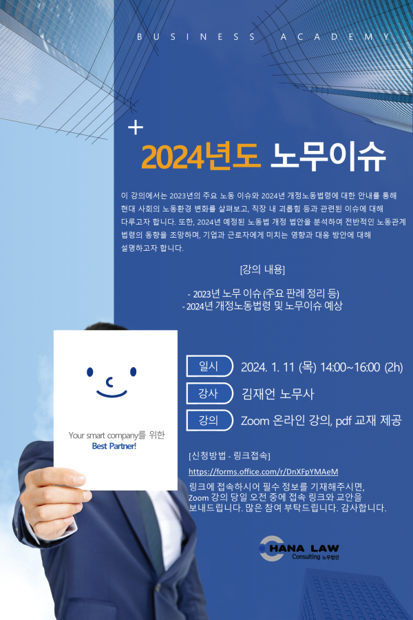 e8d1069f600bf8148800e9d4389a92e1_1703724802_9039.png