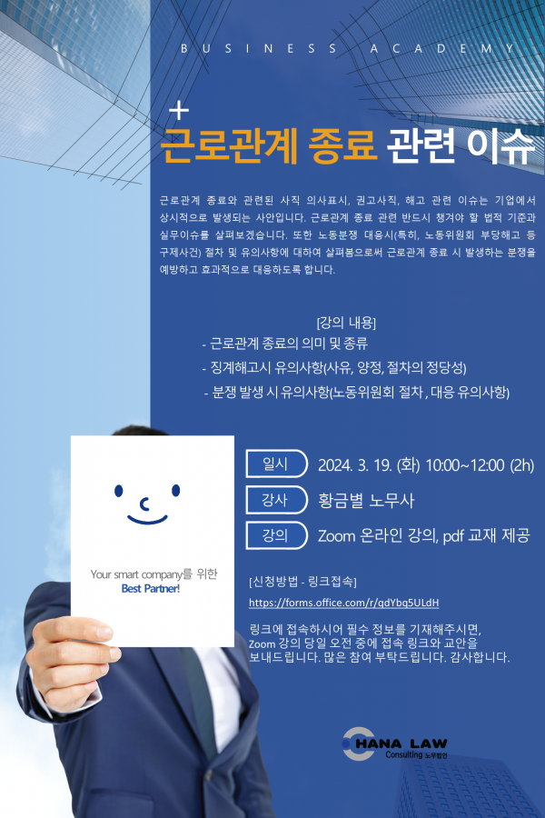 43c4997c2add9b6d19107bb4c61cbe02_1709184451_9837.png